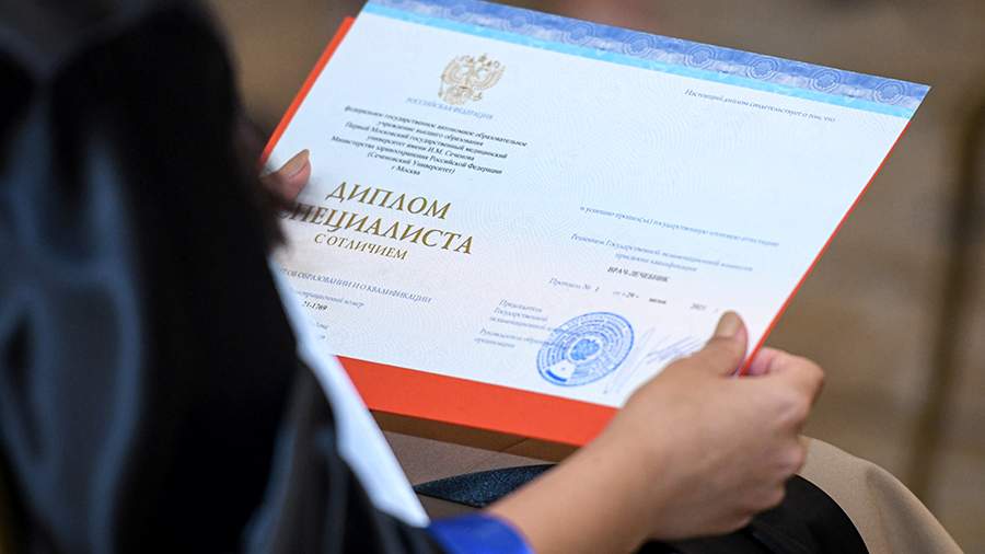 Дипломы историка Путь к успешной карьере в науке Дипломы историка Путь к успешной карьере в науке