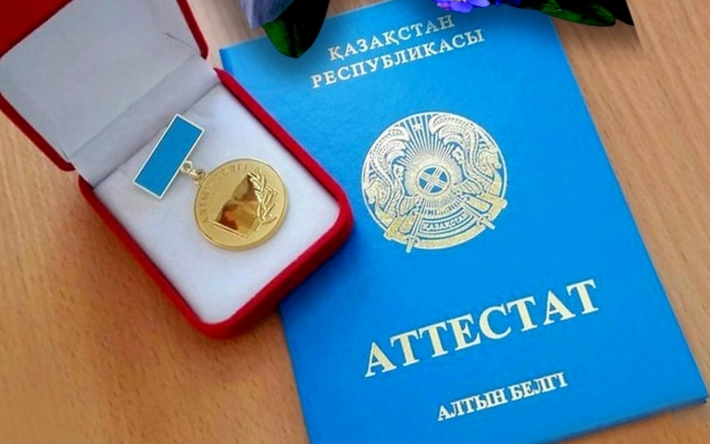 Купить диплом в Миассе с гарантией качества 4 Купить диплом в Миассе с гарантией качества 4
