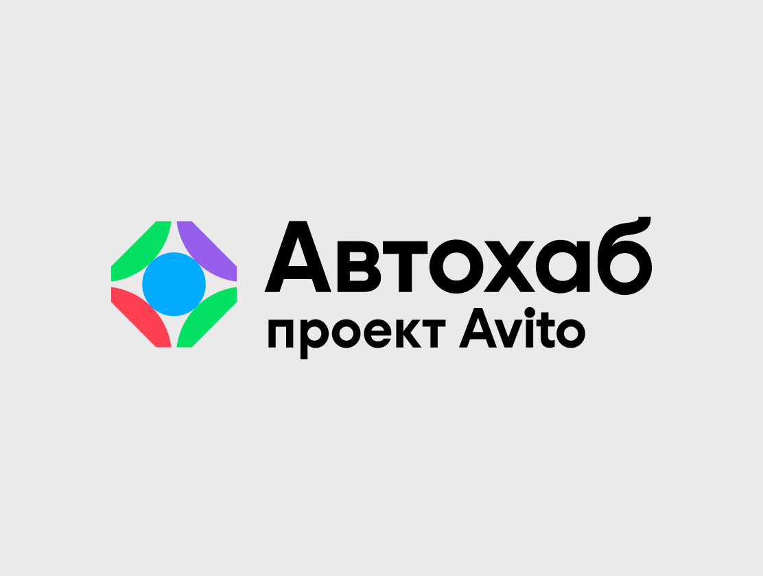 блоги про автобизнес Как развивать продажи и сервис в цифровую эпоху блоги про автобизнес Как развивать продажи и сервис в цифровую эпоху