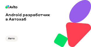 блоги про автобизнес Как развивать продажи и сервис в цифровую эпоху блоги про автобизнес Как развивать продажи и сервис в цифровую эпоху