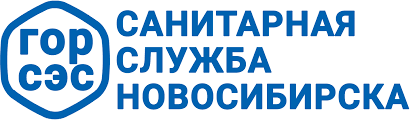 Избавление от клопов Новосибирск Избавление от клопов Новосибирск