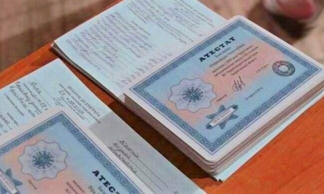 Купить диплом любого образца надежный способ получения образования Купить диплом любого образца надежный способ получения образования