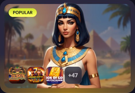 Découvrez les Grands Jeux à Aphrodite Casino en ligne : Avantages et