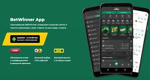 Download and Install BetWinner APK Your Guide to a Premier Betting Experience