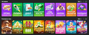 JB Casino India An In-Depth Overview of India's Premier Online Gaming Platform