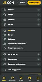 Welcome to JB Casino India Your Ultimate Gaming Destination -309878747 Welcome to JB Casino India Your Ultimate Gaming Destination -309878747