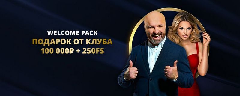 LEV Gambling Enterprise - Где классические слоты сочетаются с современными инновациями