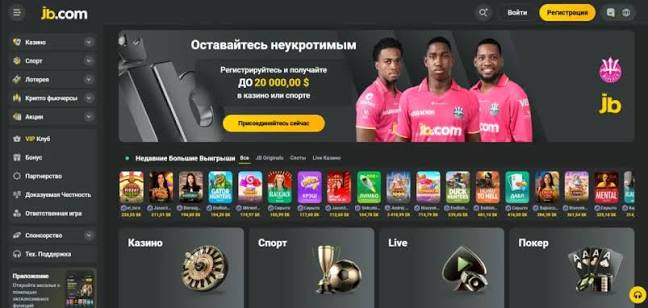 JB Casino Explained Your Ultimate Guide to Online Gaming 1158590239