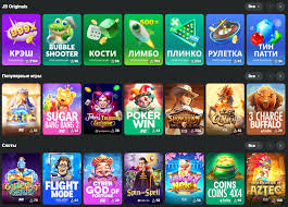 JB Casino Nigeria A Comprehensive Overview of Gaming Options