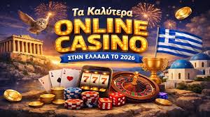 Τα Καλύτερα Ευρωπαϊκά Online Casino -171864730